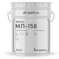 Эмаль МЛ-158