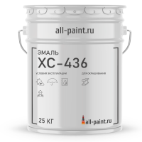 Эмаль ХС-436